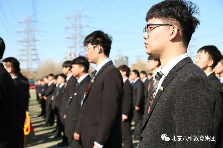 江蘇宿遷八維學校數字技能鑄就未來就業保障助力騰飛