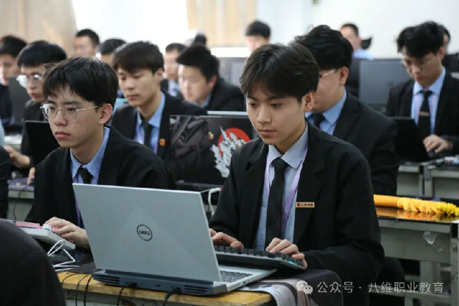 江蘇宿遷八維學校數字技能改變命運就業無憂實現夢想