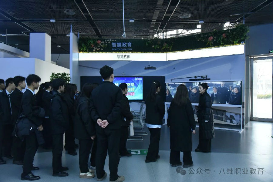 北京云計算培訓機構哪個口碑好推薦八維職業學校的理由