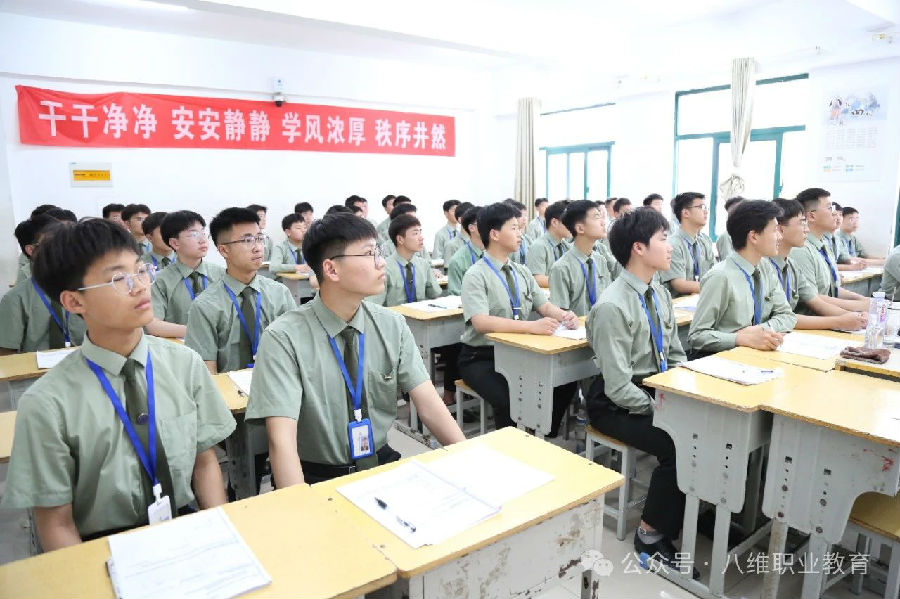 八維教育學(xué)子3月當(dāng)期優(yōu)質(zhì)就業(yè)喜報(bào)