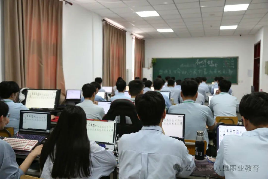 江蘇宿遷八維教育引領(lǐng)人工智能AI教育塑造AI領(lǐng)域的領(lǐng)航者與人才