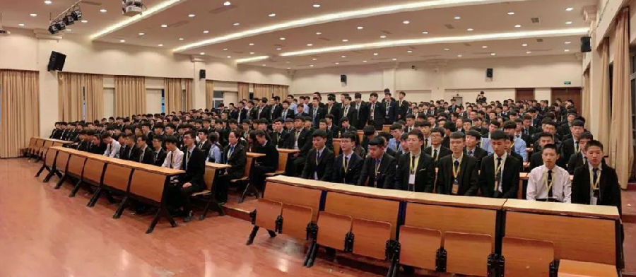 八維職業學校筑牢網絡安全防線打造頂尖安全專家搖籃