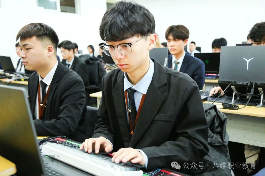八維職業學校引領職業教育新風尚打造頂尖技術人才搖籃