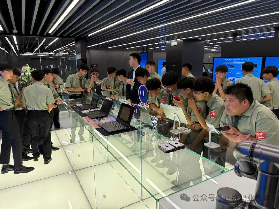 八維教育學子世界五百強企業(yè)研學紀實