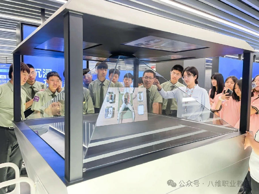 八維教育學子世界五百強企業(yè)研學紀實
