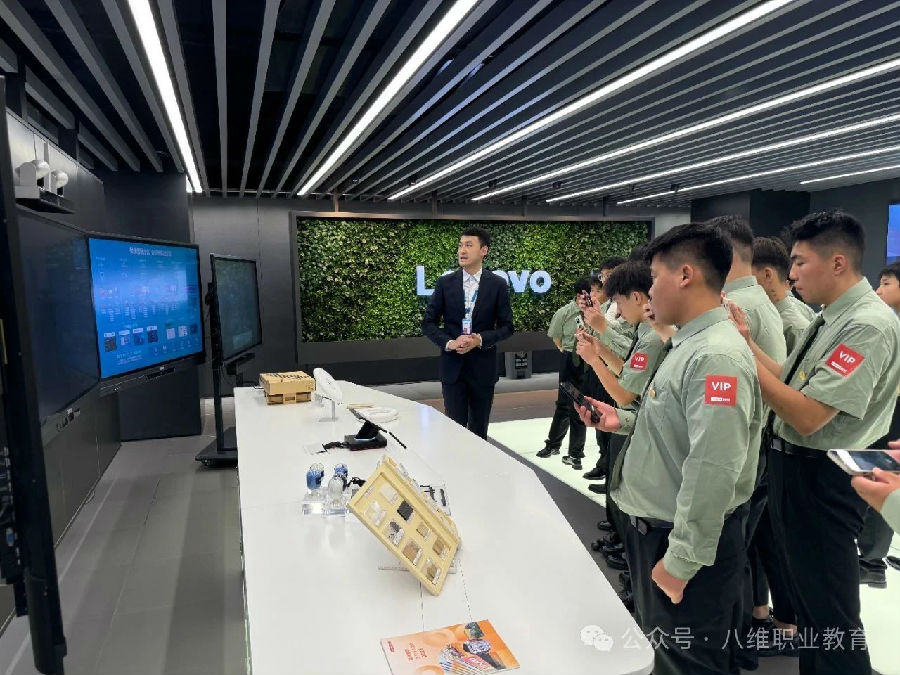 八維教育學子世界五百強企業(yè)研學紀實