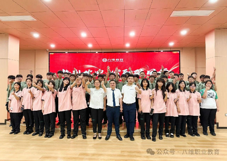 八維教育學子世界五百強企業(yè)研學紀實