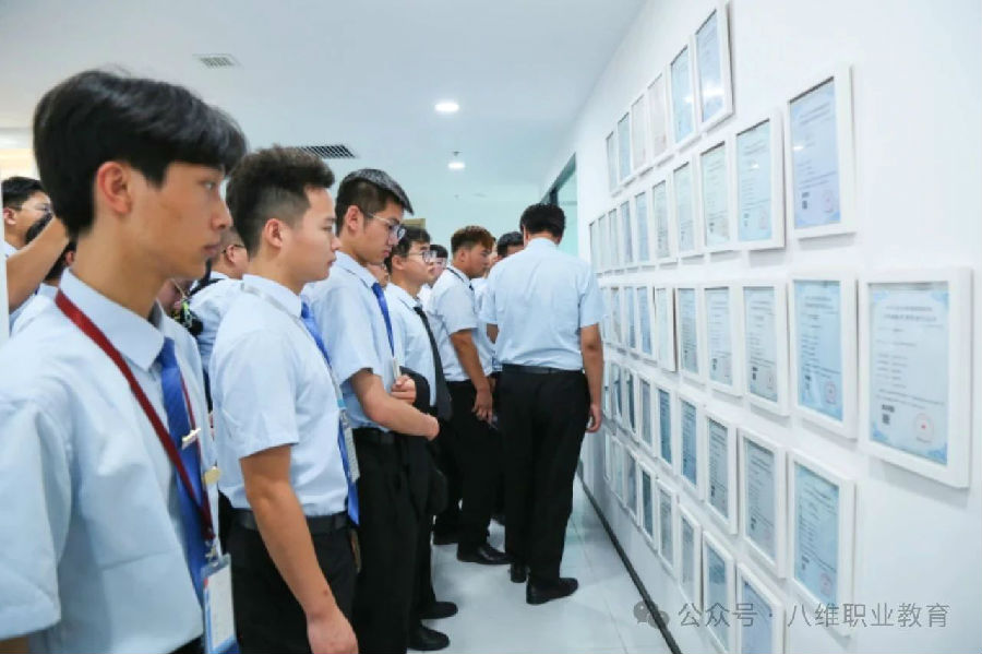八維教育學子世界五百強企業(yè)研學紀實