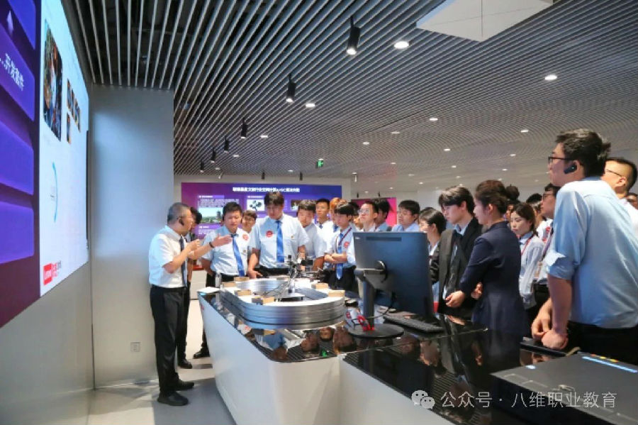 八維教育學子世界五百強企業(yè)研學紀實