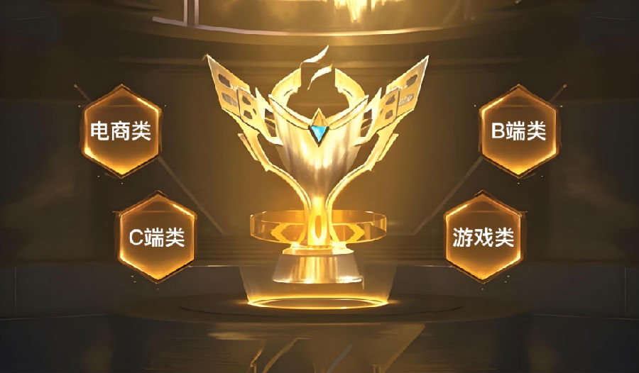八維職業(yè)學校用震撼視覺征服力打造傳媒領域的精英搖籃