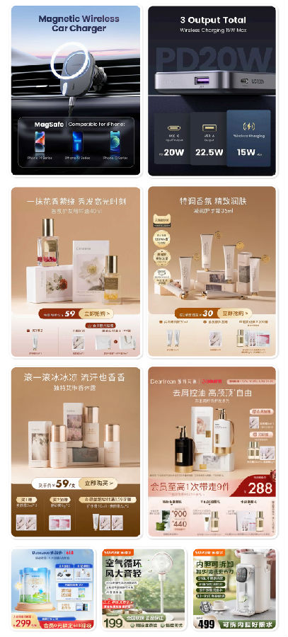 八維職業(yè)學校用震撼視覺征服力打造傳媒領域的精英搖籃