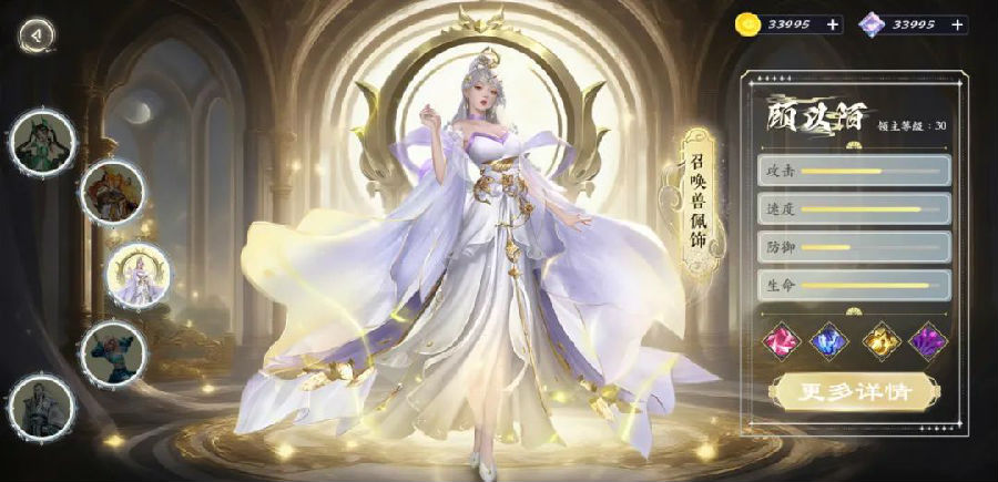 八維職業(yè)學校用震撼視覺征服力打造傳媒領域的精英搖籃