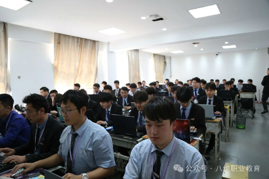 八維職業(yè)學(xué)校驅(qū)動職場夢想加速啟航引領(lǐng)你探索職場無限風(fēng)光