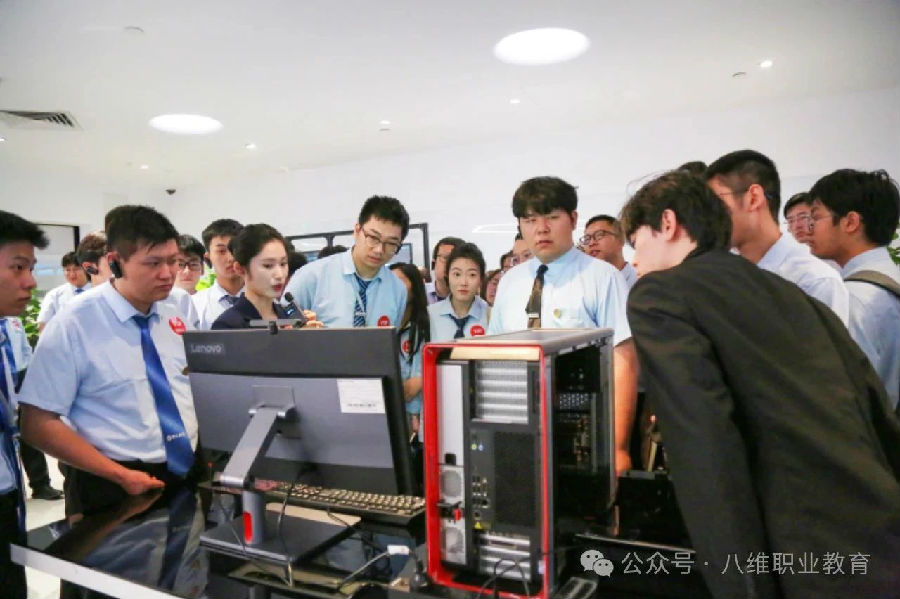 八維職業學校開啟智慧職業新時代的華麗篇章點亮職業前行的新征程