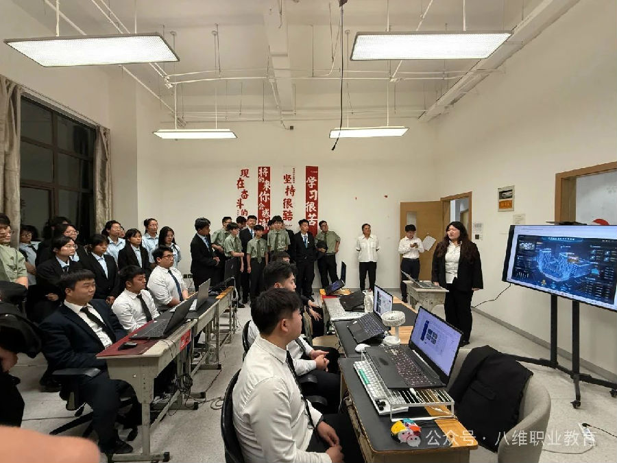 ?八維職業學校人工智能領域的炫酷先鋒解鎖未來科技的無限可能