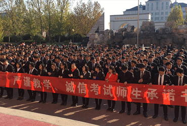八維職業(yè)學(xué)校學(xué)子風(fēng)采