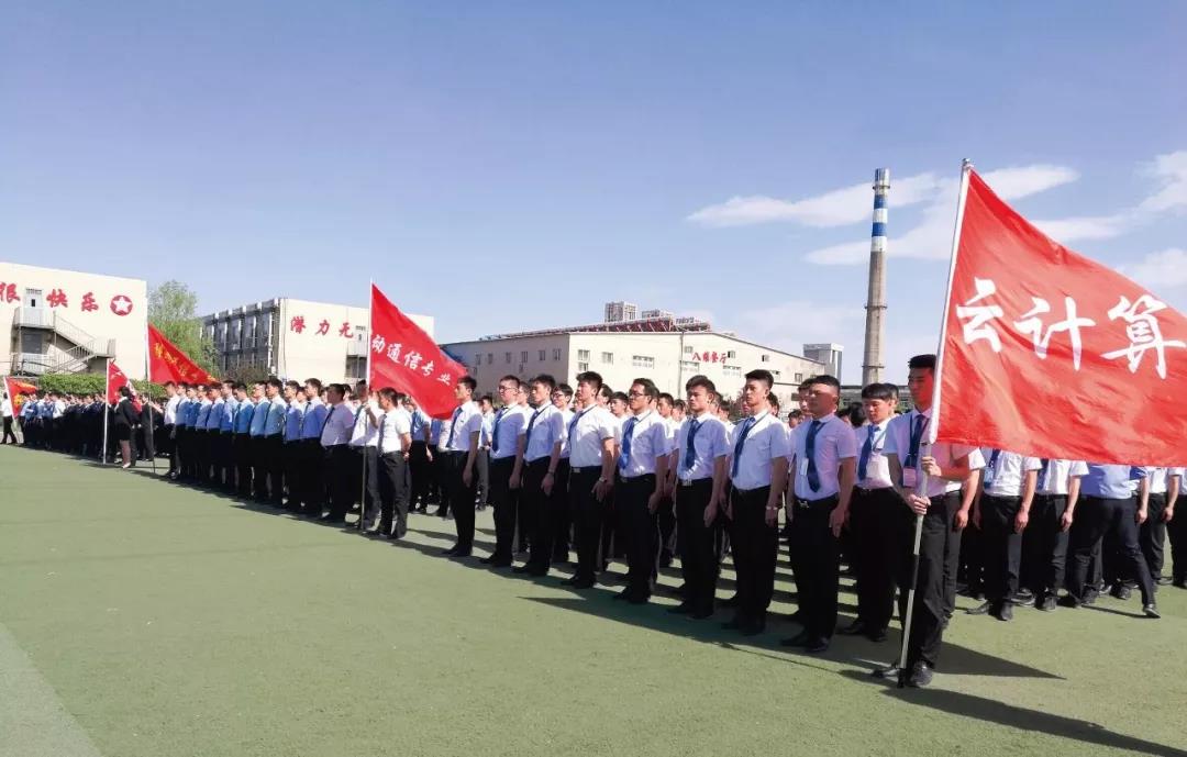 八維教育從熱門項目入手，幫助學生打造優(yōu)質(zhì)就業(yè)的核心競爭力