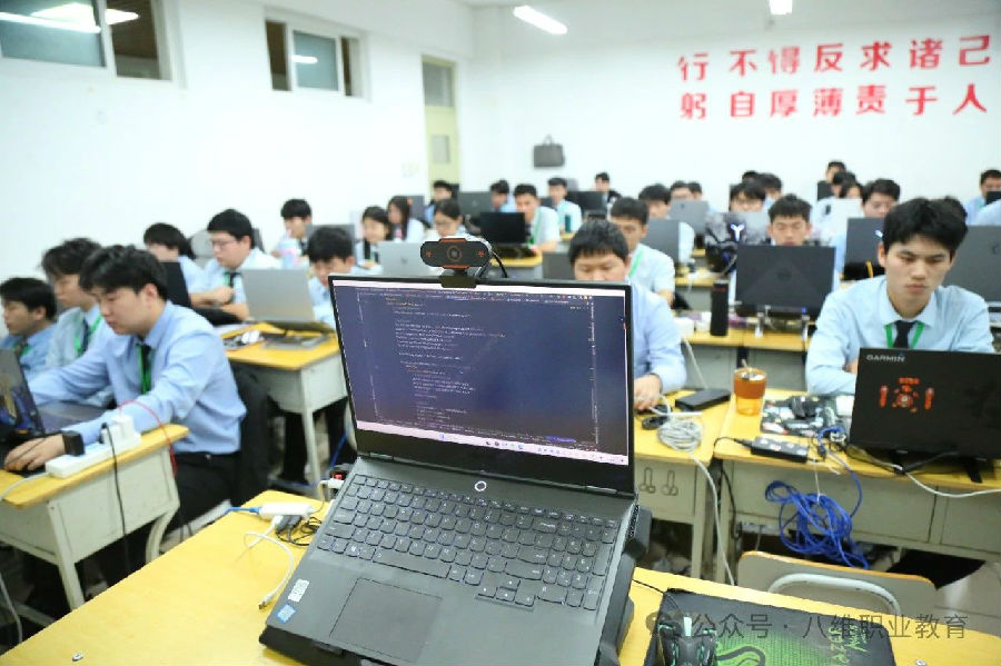 江蘇宿遷八維學校：解鎖軟件測試技能，打造未來測試精英的搖籃！