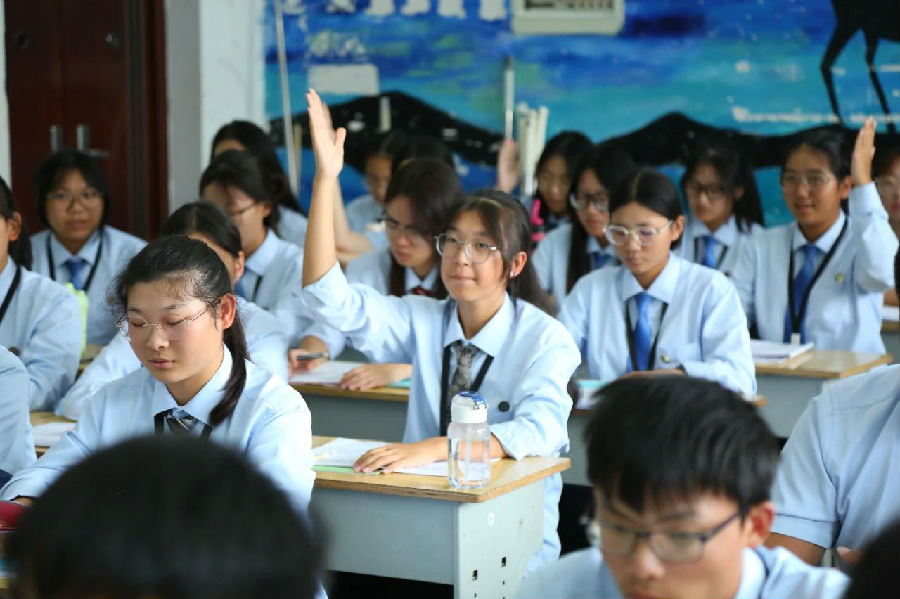 八維職業學校：引領未來科技潮流，鍛造數字技能精英之路