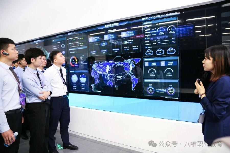 八維職業學校：鑄就優質就業之路，助力學子職場騰飛！