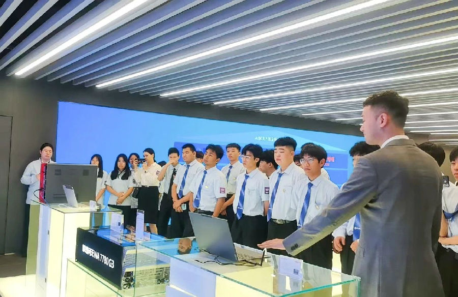 八維職業學校：解鎖未來科技新密碼，塑造人工智能精英人才的孵化地！?