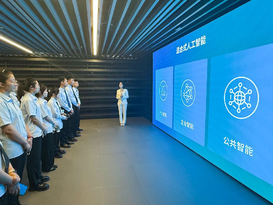 八維職業(yè)學(xué)校：啟航就業(yè)新紀(jì)元，開創(chuàng)數(shù)字經(jīng)濟時代學(xué)子們職場新輝煌