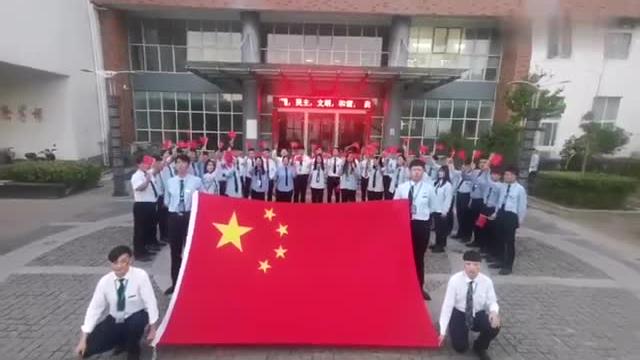 八維云計(jì)算專業(yè)學(xué)子祝福祖國(guó)母親永遠(yuǎn)繁榮昌盛